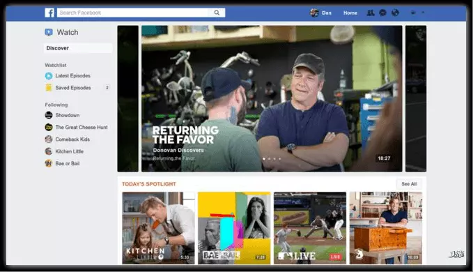 خدمة "Facebook Watch".. كيف تشعل المنافسة بين فيسبوك ومواقع الفيديو؟