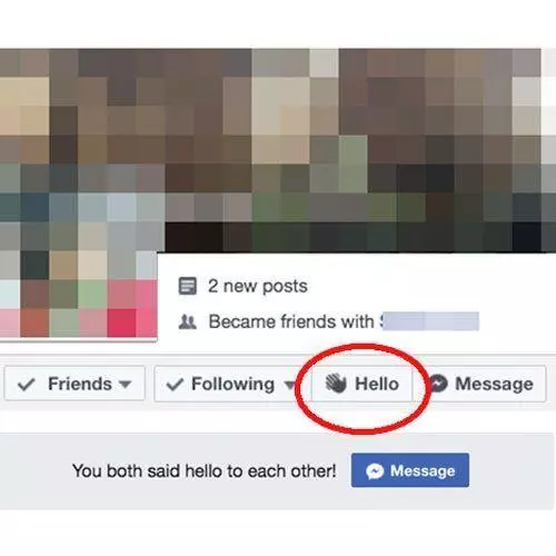 "Hello" من فيسبوك.. ميزة جديدة أم فخ للمستخدمين؟
