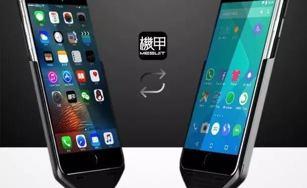 “MeSuit” ابتكار جديد يجمع بين أندرويد وآيفون في جهاز واحد