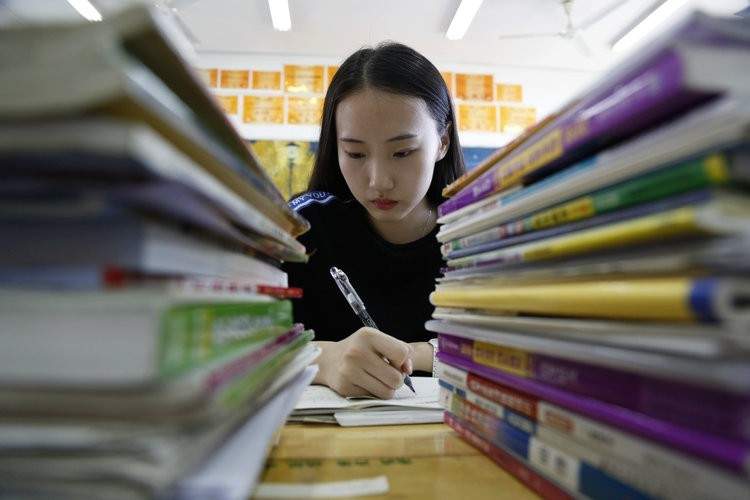 تطبيق Yuanfudao.. يساعد الطلاب على حل الواجبات المدرسية وقيمته 3 بليون دولار