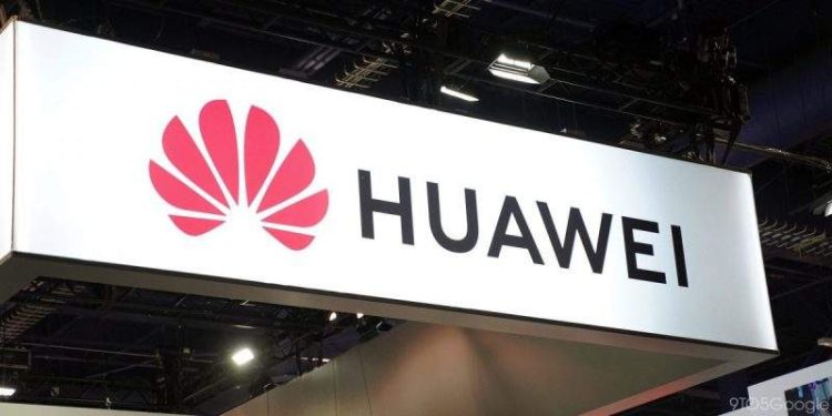 ردًا على حظر Huawei الصينيون يقاطعون Apple وشعار التفاحة المُقطعة ليس مزحة