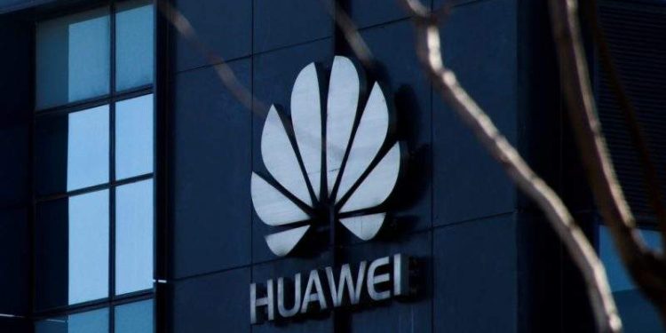 الولايات المتحدة في طريقها لرفع الحظر عن Huawei