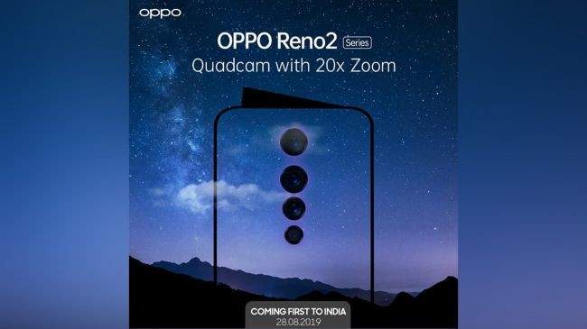 هواتف Oppo Reno 2 الجديدة ثلاثة أجهزة بمواصفات رائعة