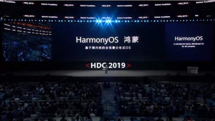 هواوي نظام التشغيل HarmonyOS جاهز للعمل وسوف يتم تفعيله في هذا التوقيت