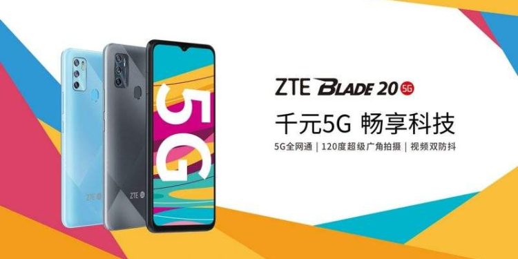 مواصفات وأسعار هاتف ZTE Blade 20 Pro 5G