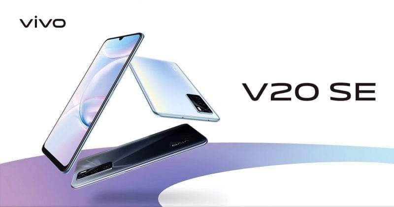 سعر ومواصفات هاتف Vivo V20 SE