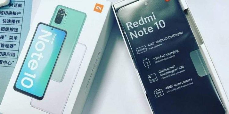 المواصفات الرسمية للهاتف Xiaomi Redmi Note 10
