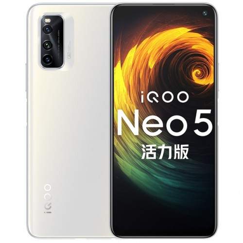 الهاتف Vivo iQOO Neo5 Lite