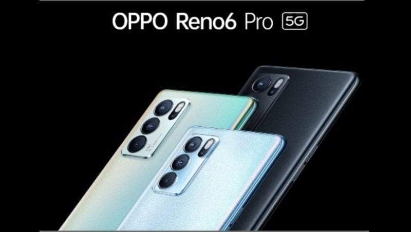 سعر ومواصفات الهاتف Oppo Reno6 Pro 5G