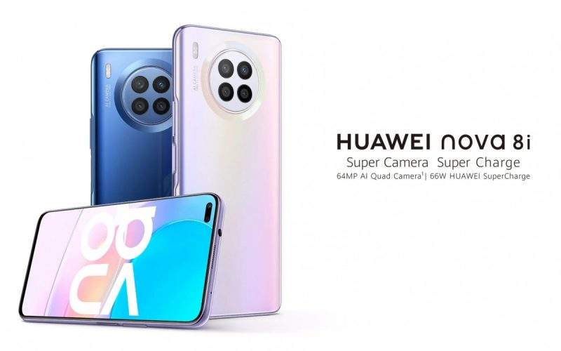 سعر ومواصفات الهاتف Huawei nova 8i