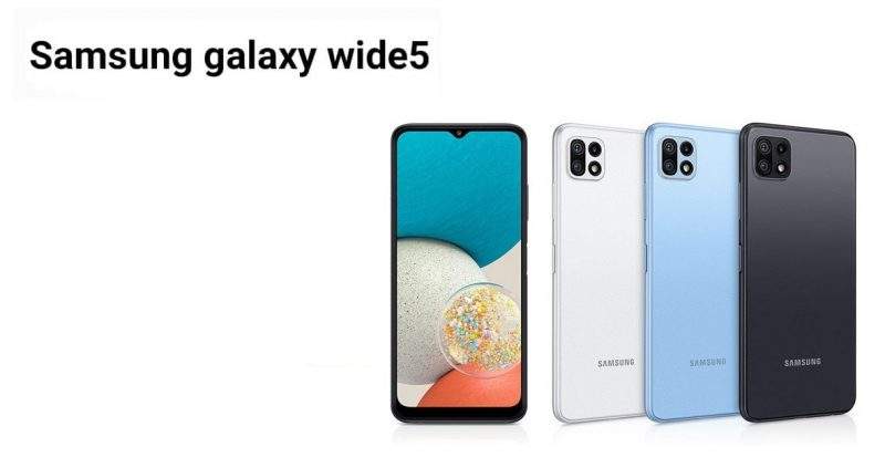 مواصفات وأسعار هاتف Samsung Galaxy Wide5