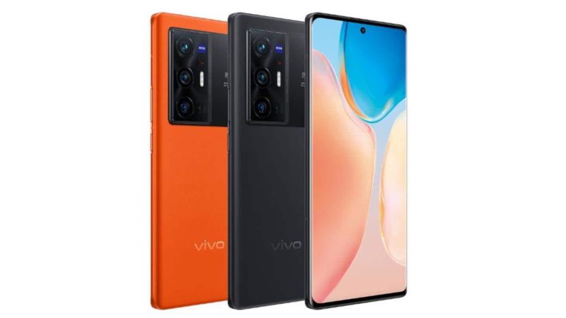 الهاتف Vivo X70 Pro Plus 