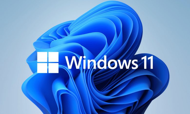 مايكروسوفت ستطلق نظام Windows 11 يوم 5 أكتوبر كتحديث مجاني