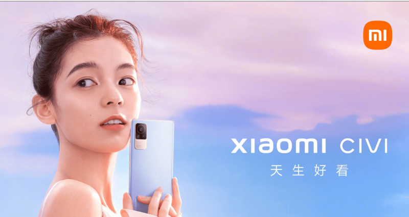 مواصفات وأسعار هاتف Xiaomi Civi