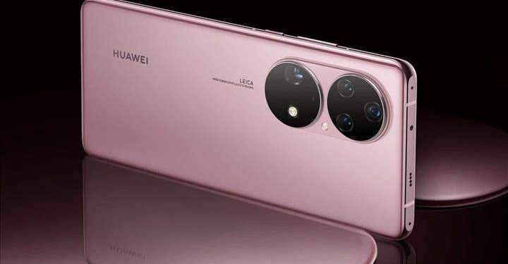 رسميا.. تأجيل الإطلاق العالمي لهواتف Huawei P50