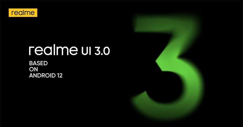 واجهة Realme UI 3.0 ستصل إلى الهاتف Realme GT يوم 13 أكتوبر