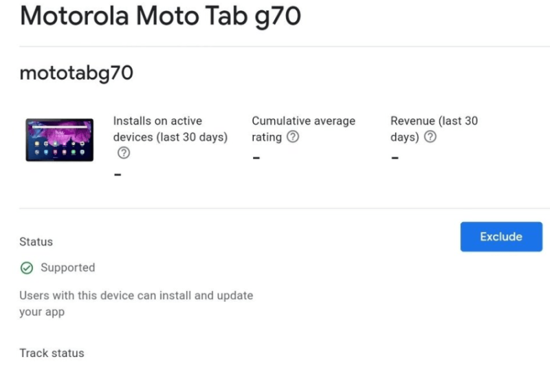 الجهاز اللوحي Moto Tab G70