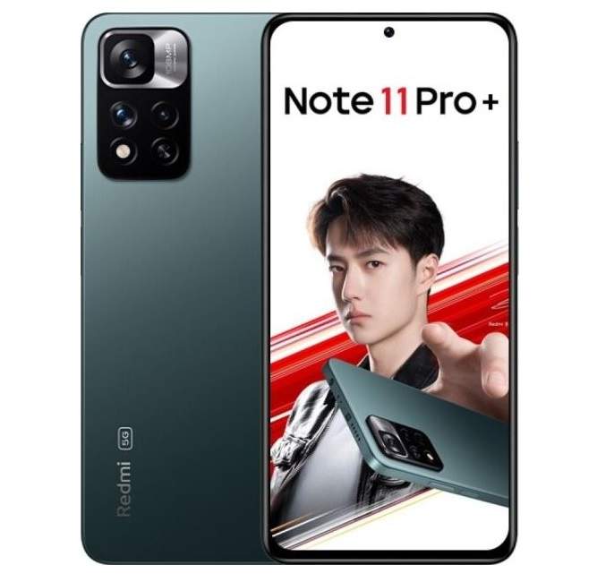 الهاتف Redmi Note 11 Pro Plus