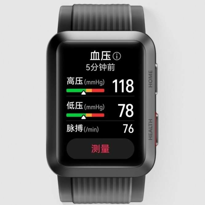 الساعة الذكية Huawei Watch D