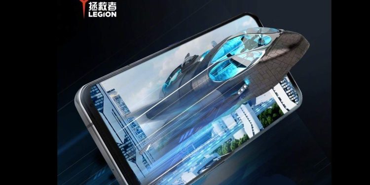 المواصفات الرسمية للهاتف Lenovo Legion Y90