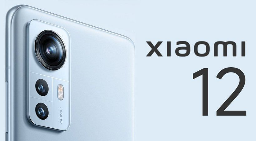 سعر ومواصفات الهاتف Xiaomi 12 مع المميزات والعيوب