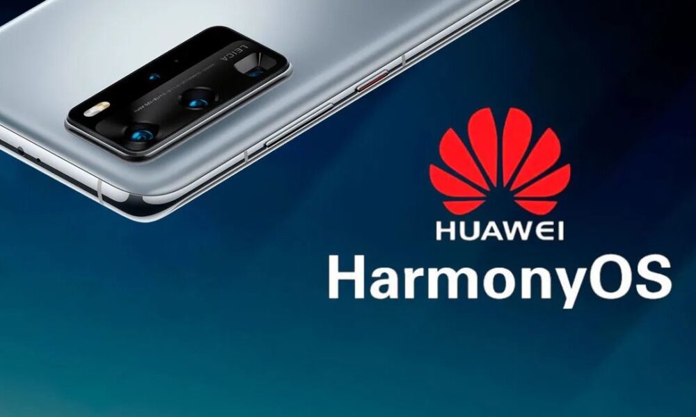 هواوي تشوق لهاتف جديد يعمل بنظام HarmonyOS