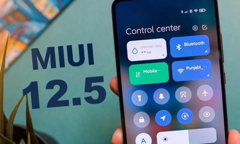 شاومي ترسل تحديث MIUI 12.5 المحسن إلى الهاتف Xiaomi Mi Note 10 Lite