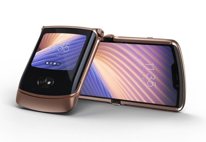 الهاتف Motorola Razr 3