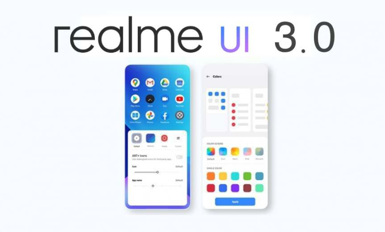 تحديث Realme UI 3.0 مع Android 12