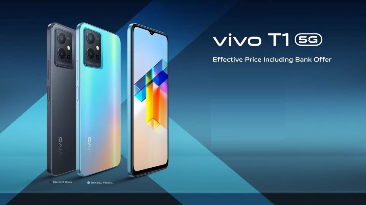 سعر ومواصفات الهاتف Vivo T1 5G