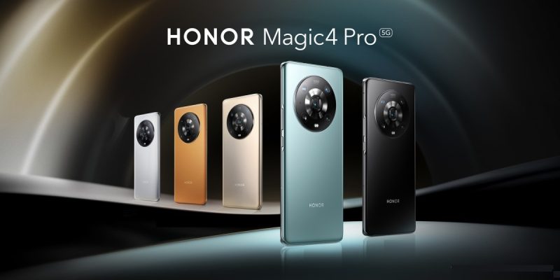 الهاتف Honor Magic 4 Pro