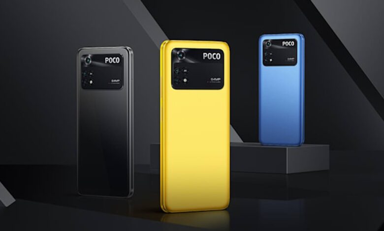 مواصفات وسعر الهاتف Poco X4 Pro 5G