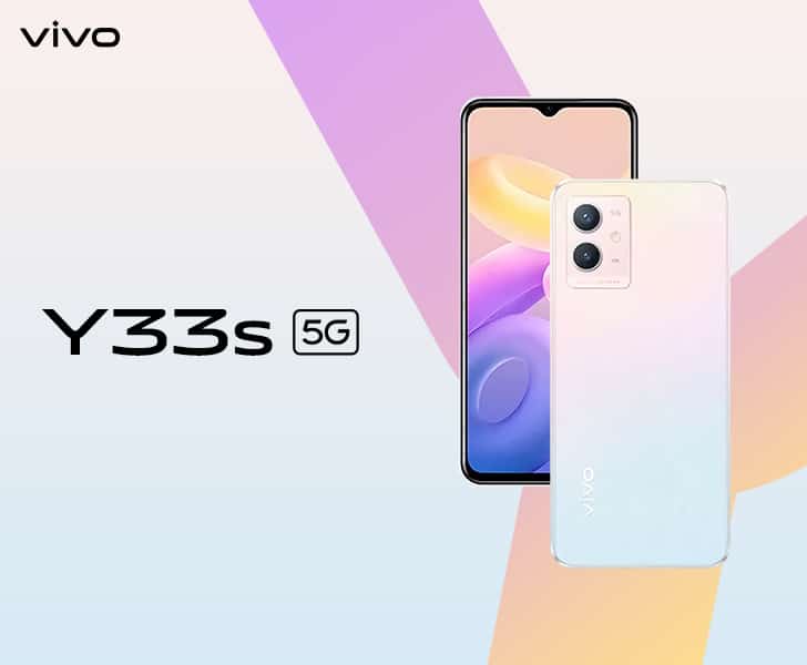 الإعلان رسميا عن هاتف Vivo Y33s 5G بسعر رخيص جدا