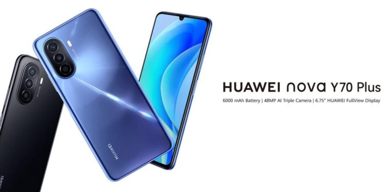 سعر ومواصفات الهاتف Huawei nova Y70 Plus