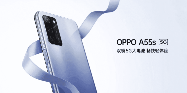 سعر ومواصفات الهاتف Oppo A55s 5G