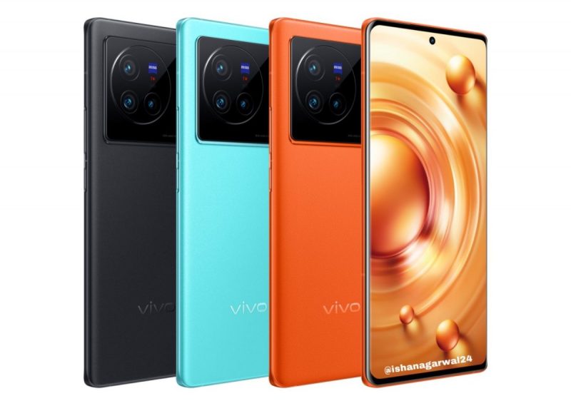 مواصفات الهاتف Vivo X80