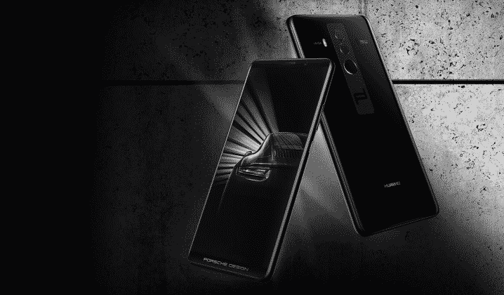 مميزات Huawei Mate 10 Porsche Design
