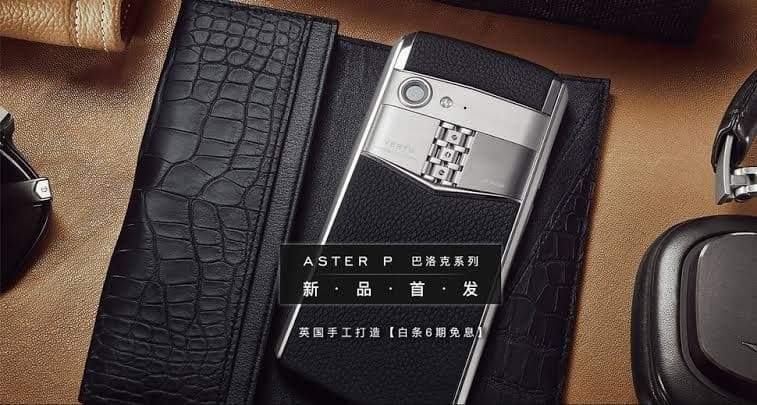 Vertu تقاوم الإفلاس بهاتف سعره 5000 دولار
