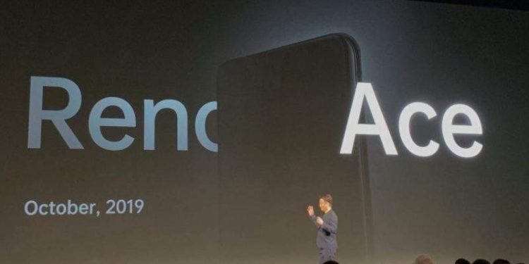 OPPO Reno Ace هاتف يصدر في أكتوبر بتقنية هي الأولى في العالم