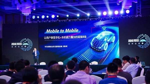 Huawei HiCar تمنحك القدرة على التحكم في السيارة بإستخدام الهاتف