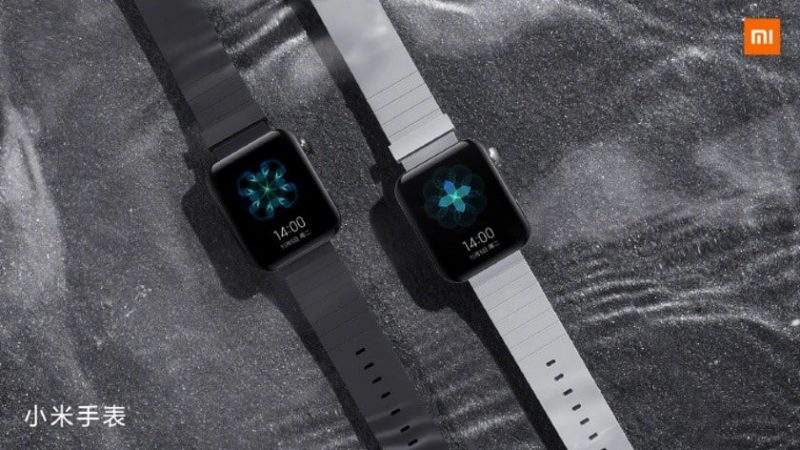 ساعة شاومي Mi Watch