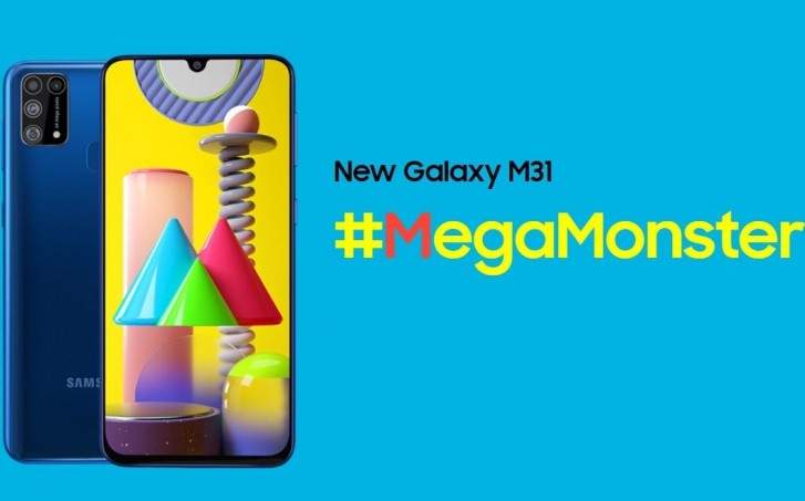 مواصفات هاتف سامسونج Galaxy M31