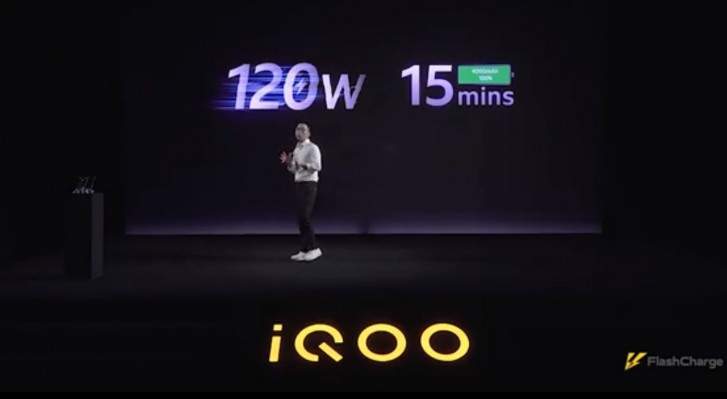 120 واط