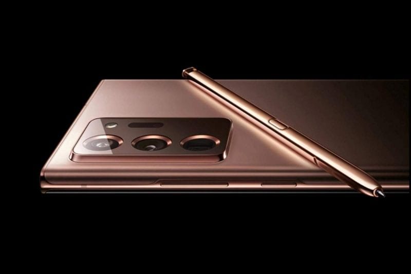 الإعلان عن Note 20