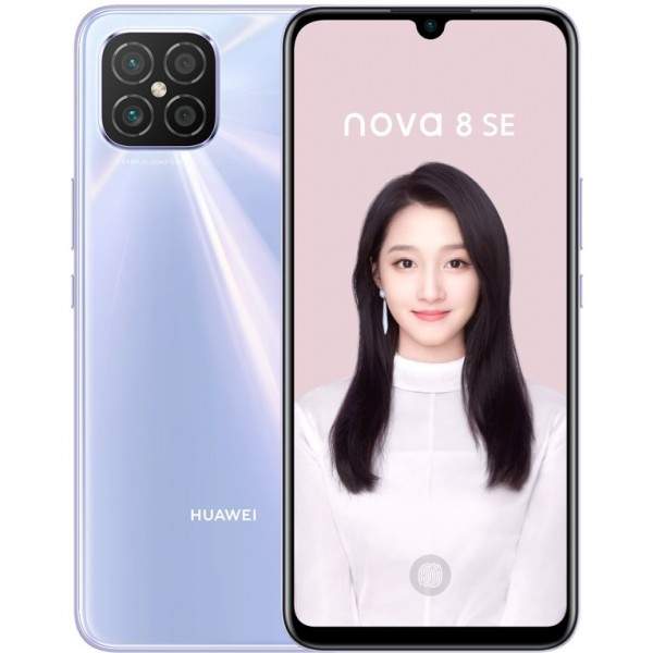 الهاتف Huawei nova 8 SE