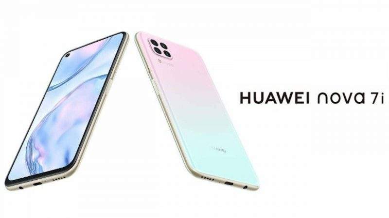 سعر ومواصفات الهاتف HUAWEI nova 7i