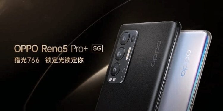Oppo Reno5 Pro+ 5g