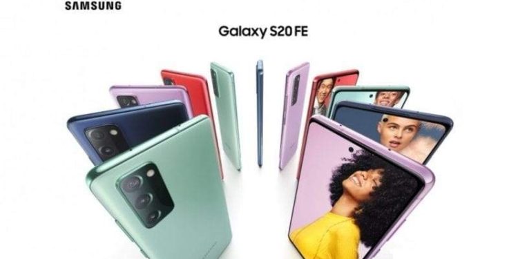 سعر ومواصفات الهاتف Samsung Galaxy S20 FE