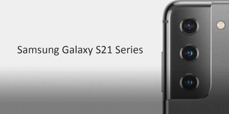 Galaxy S21 Series
