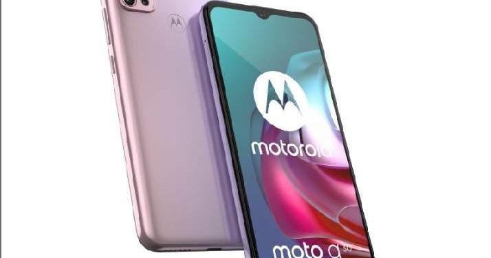 سعر ومواصفات الهاتف Motorola Moto G10